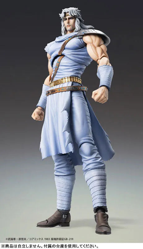 Hokuto no Ken - Amiba - Toki - Super Action Statue (Medicos Entertainment)ㅤ – Medicos Entertainment – ActionFigureBrasil