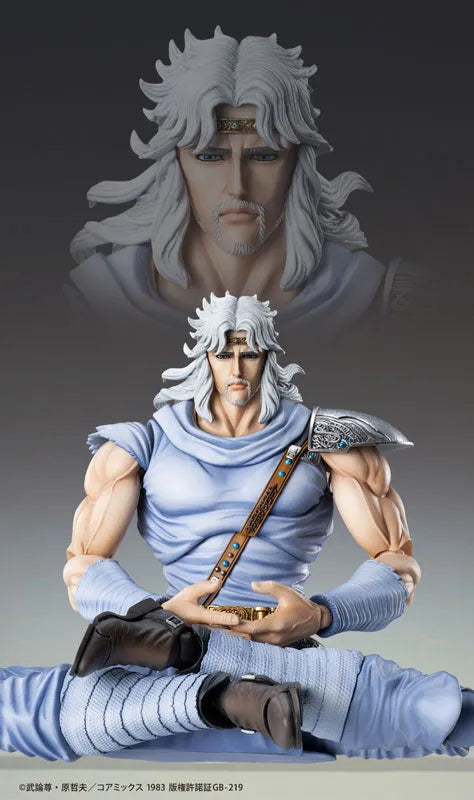 Hokuto no Ken - Amiba - Toki - Super Action Statue (Medicos Entertainment)ㅤ – Medicos Entertainment – ActionFigureBrasil