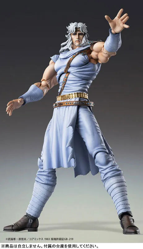 Hokuto no Ken - Amiba - Toki - Super Action Statue (Medicos Entertainment)ㅤ – Medicos Entertainment – ActionFigureBrasil