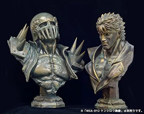 Hokuto no Ken - Jagi - Bust - Mega Sofubi Advance MSA-013 (Kaiyodo)ㅤ – Kaiyodo – ActionFigureBrasil