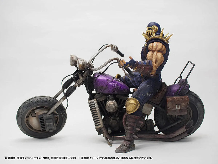 Hokuto no Ken - Jagi - Hokuto Kyuukyoku Zoukei Series - Gekichuuban (CCP)ㅤ – CCP – ActionFigureBrasil