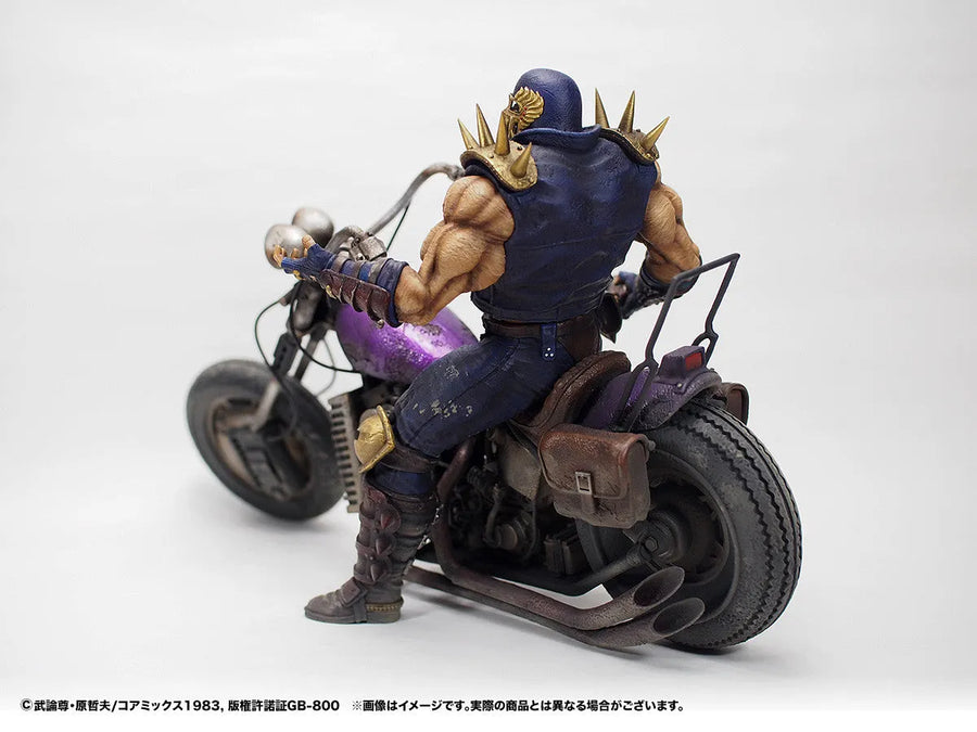 Hokuto no Ken - Jagi - Hokuto Kyuukyoku Zoukei Series - Gekichuuban (CCP)ㅤ – CCP – ActionFigureBrasil