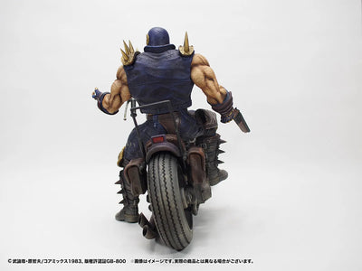 Hokuto no Ken - Jagi - Hokuto Kyuukyoku Zoukei Series - Gekichuuban (CCP)ㅤ – CCP – ActionFigureBrasil — close