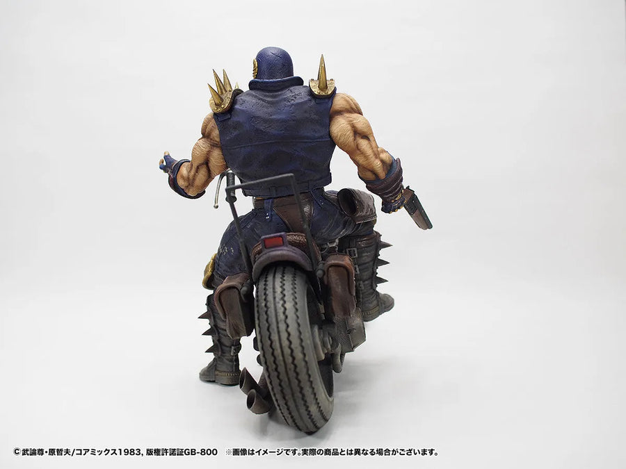 Hokuto no Ken - Jagi - Hokuto Kyuukyoku Zoukei Series - Gekichuuban (CCP)ㅤ – CCP – ActionFigureBrasil