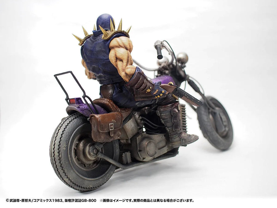 Hokuto no Ken - Jagi - Hokuto Kyuukyoku Zoukei Series - Gekichuuban (CCP)ㅤ – CCP – ActionFigureBrasil
