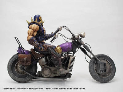 Hokuto no Ken - Jagi - Hokuto Kyuukyoku Zoukei Series - Gekichuuban (CCP)ㅤ – CCP – ActionFigureBrasil — acessórios