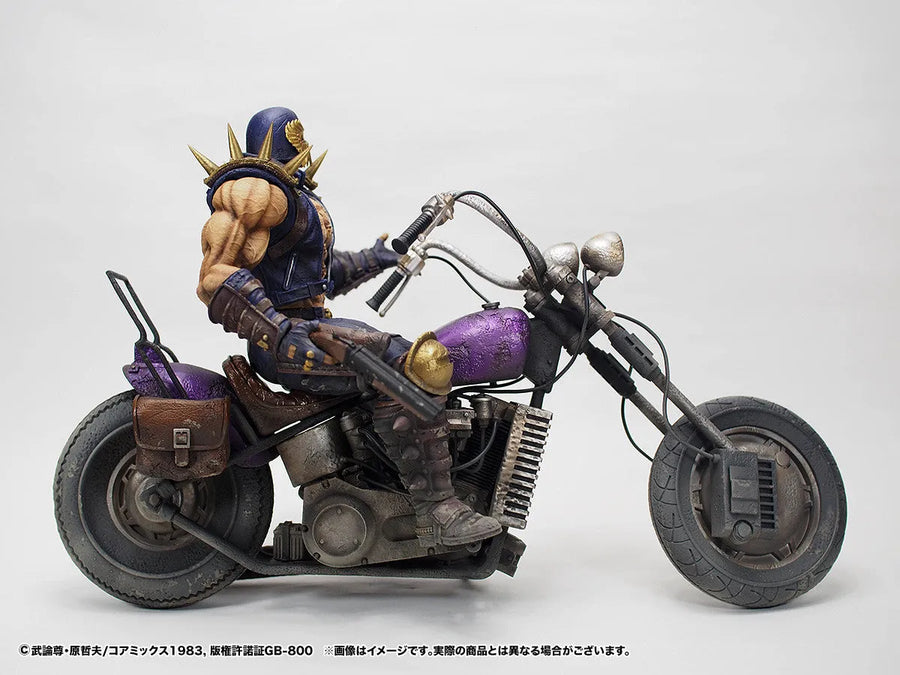 Hokuto no Ken - Jagi - Hokuto Kyuukyoku Zoukei Series - Gekichuuban (CCP)ㅤ – CCP – ActionFigureBrasil