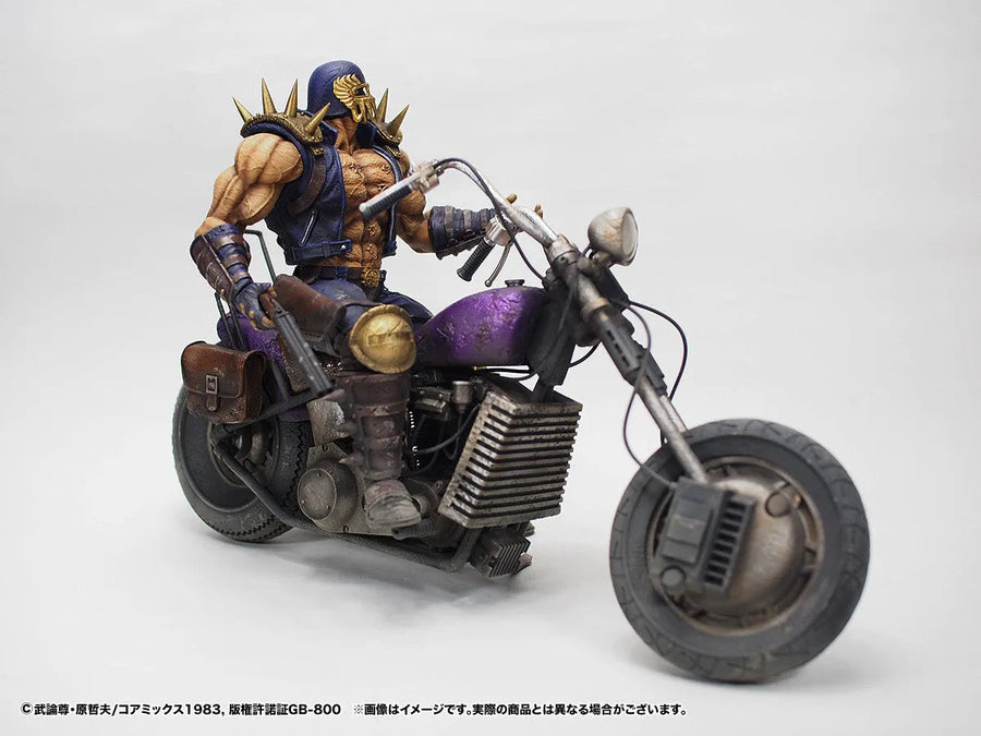 Hokuto no Ken - Jagi - Hokuto Kyuukyoku Zoukei Series - Gekichuuban (CCP)ㅤ – CCP – ActionFigureBrasil