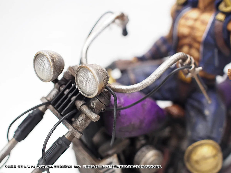 Hokuto no Ken - Jagi - Hokuto Kyuukyoku Zoukei Series - Gekichuuban (CCP)ㅤ – CCP – ActionFigureBrasil