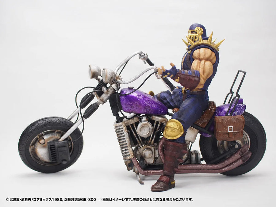 Hokuto no Ken - Jagi - Hokuto Kyuukyoku Zoukei Series - Shokisetteiban (CCP)ㅤ – CCP – ActionFigureBrasil