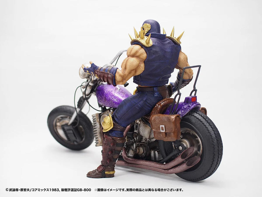 Hokuto no Ken - Jagi - Hokuto Kyuukyoku Zoukei Series - Shokisetteiban (CCP)ㅤ – CCP – ActionFigureBrasil