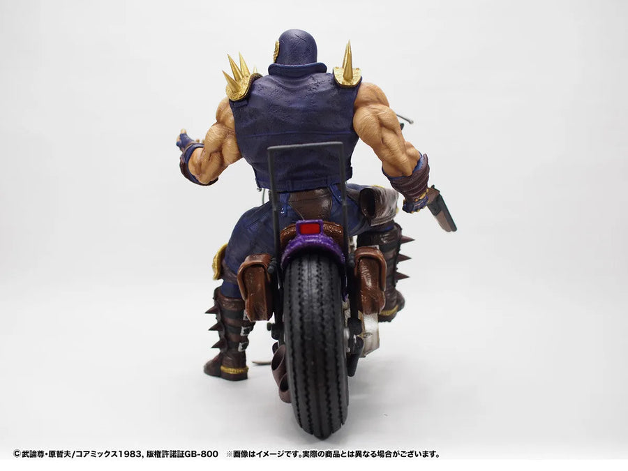 Hokuto no Ken - Jagi - Hokuto Kyuukyoku Zoukei Series - Shokisetteiban (CCP)ㅤ – CCP – ActionFigureBrasil