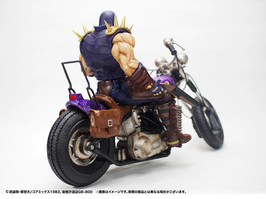 Hokuto no Ken - Jagi - Hokuto Kyuukyoku Zoukei Series - Shokisetteiban (CCP)ㅤ – CCP – ActionFigureBrasil