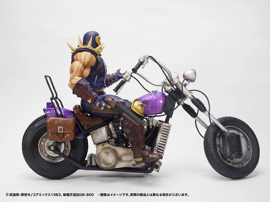 Hokuto no Ken - Jagi - Hokuto Kyuukyoku Zoukei Series - Shokisetteiban (CCP)ㅤ – CCP – ActionFigureBrasil