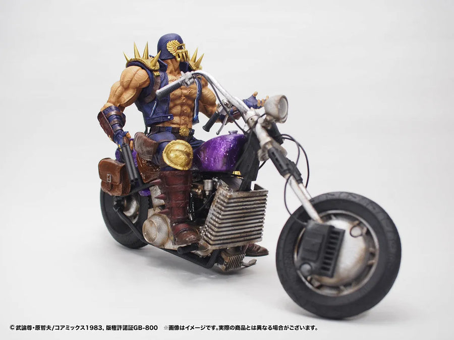 Hokuto no Ken - Jagi - Hokuto Kyuukyoku Zoukei Series - Shokisetteiban (CCP)ㅤ – CCP – ActionFigureBrasil