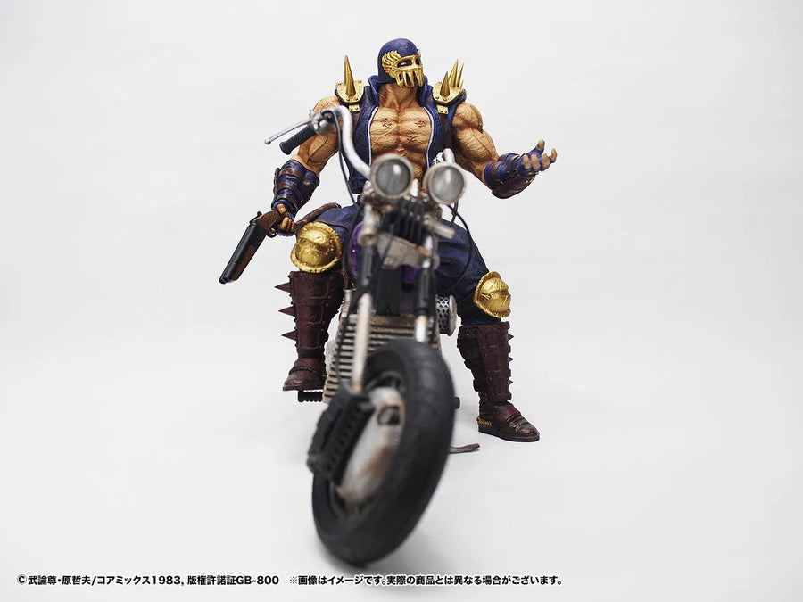 Hokuto no Ken - Jagi - Hokuto Kyuukyoku Zoukei Series - Shokisetteiban (CCP)ㅤ – CCP – ActionFigureBrasil