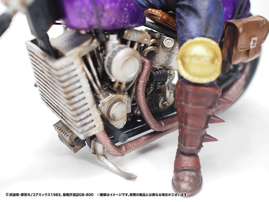 Hokuto no Ken - Jagi - Hokuto Kyuukyoku Zoukei Series - Shokisetteiban (CCP)ㅤ – CCP – ActionFigureBrasil