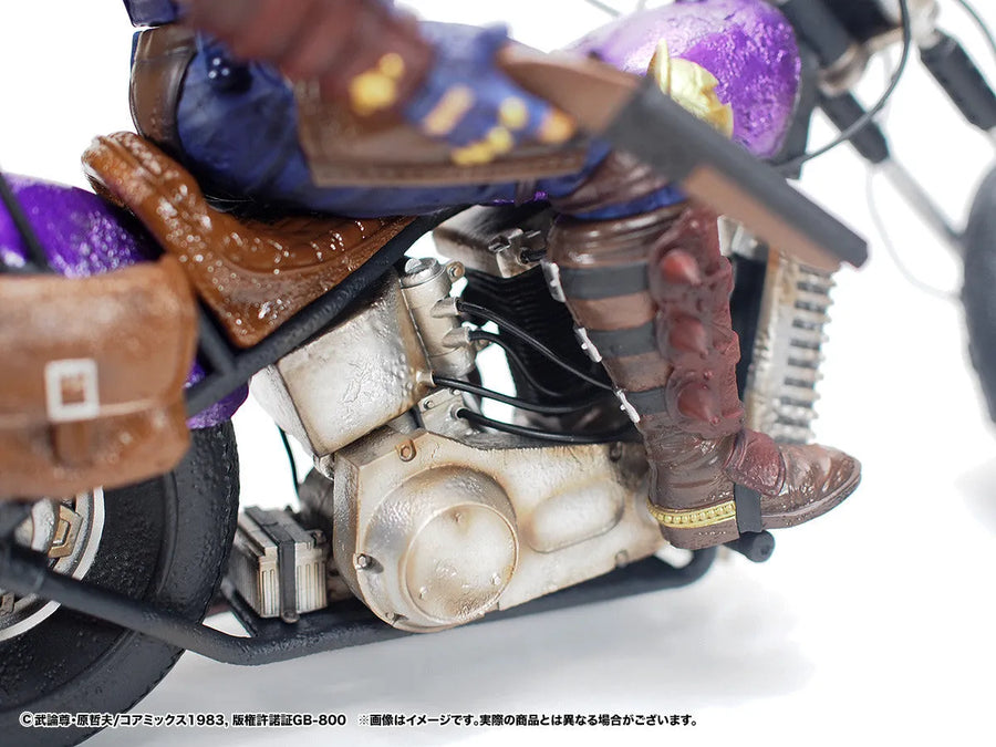 Hokuto no Ken - Jagi - Hokuto Kyuukyoku Zoukei Series - Shokisetteiban (CCP)ㅤ – CCP – ActionFigureBrasil