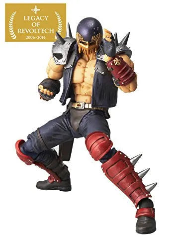 Hokuto no Ken - Jagi - Hokuto no Ken Revolution - Legacy of Revoltech LR-013 - Revoltech No.004 (Kaiyodo)ㅤ – Kaiyodo – ActionFigureBrasil