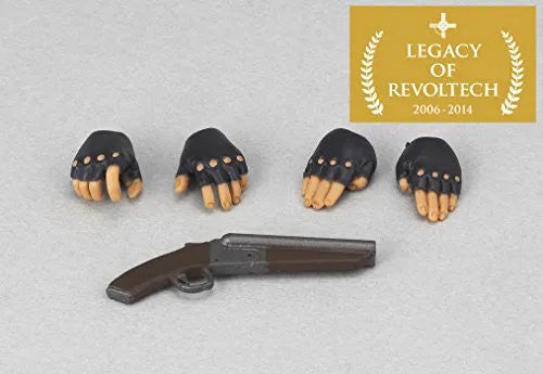 Hokuto no Ken - Jagi - Hokuto no Ken Revolution - Legacy of Revoltech LR-013 - Revoltech No.004 (Kaiyodo)ㅤ – Kaiyodo – ActionFigureBrasil