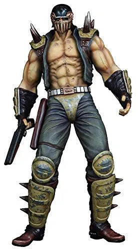 Hokuto no Ken - Jagi - Mega Sofubi Advance MSA-009 (Kaiyodo)ㅤ – Kaiyodo – ActionFigureBrasil