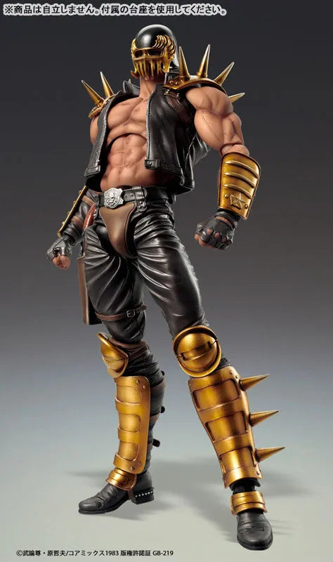 Hokuto no Ken - Jagi - Super Action Statue - 2026 Re-release (Medicos Entertainment)ㅤ – Medicos Entertainment – ActionFigureBrasil