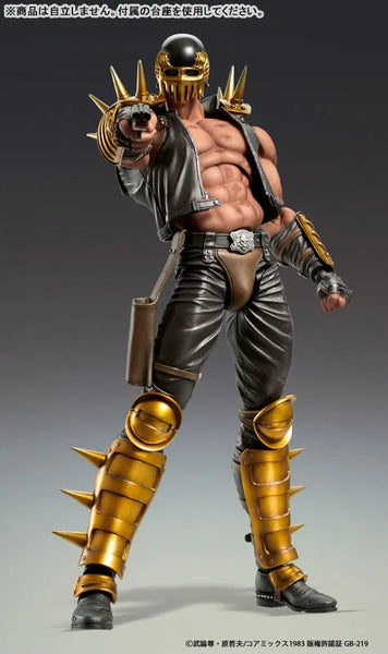 Hokuto no Ken - Jagi - Super Action Statue - 2026 Re-release (Medicos Entertainment)ㅤ – Medicos Entertainment – ActionFigureBrasil — embalagem