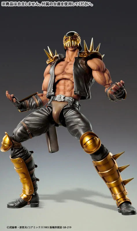 Hokuto no Ken - Jagi - Super Action Statue - 2026 Re-release (Medicos Entertainment)ㅤ – Medicos Entertainment – ActionFigureBrasil