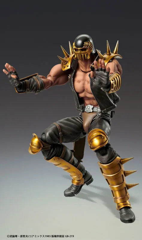 Hokuto no Ken - Jagi - Super Action Statue (Medicos Entertainment)ㅤ – Medicos Entertainment – ActionFigureBrasil