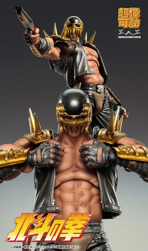 Hokuto no Ken - Jagi - Super Action Statue (Medicos Entertainment)ㅤ – Medicos Entertainment – ActionFigureBrasil