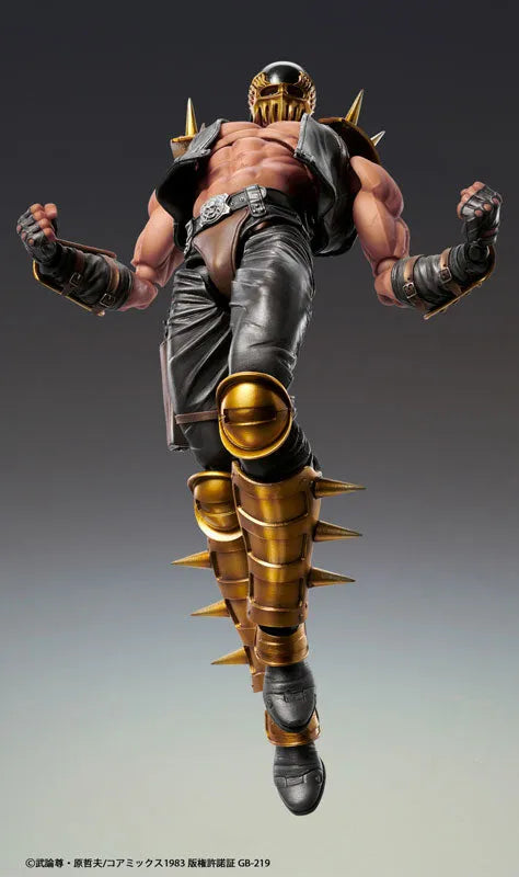 Hokuto no Ken - Jagi - Super Action Statue (Medicos Entertainment)ㅤ – Medicos Entertainment – ActionFigureBrasil