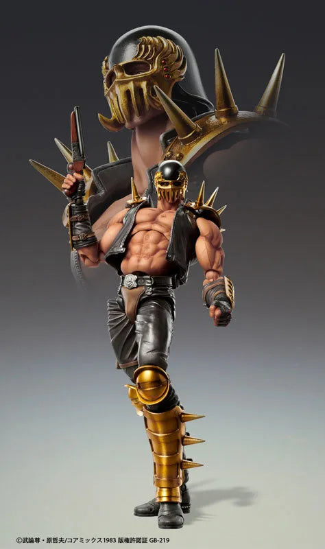 Hokuto no Ken - Jagi - Super Action Statue (Medicos Entertainment)ㅤ – Medicos Entertainment – ActionFigureBrasil