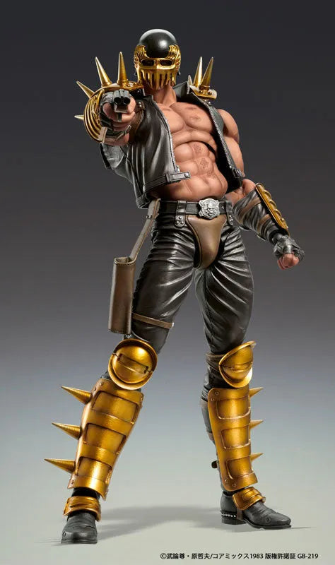 Hokuto no Ken - Jagi - Super Action Statue (Medicos Entertainment)ㅤ – Medicos Entertainment – ActionFigureBrasil