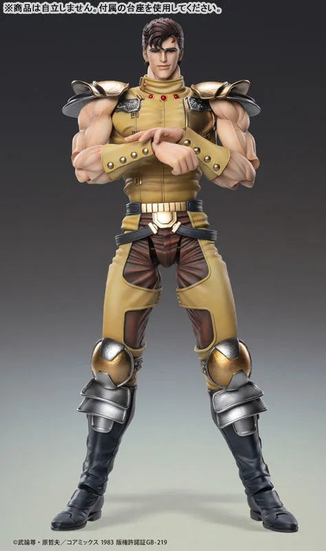 Hokuto no Ken - Juuza - Super Action Statue (Medicos Entertainment)ㅤ – Medicos Entertainment – ActionFigureBrasil