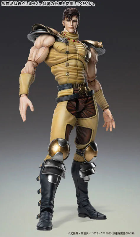 Hokuto no Ken - Juuza - Super Action Statue (Medicos Entertainment)ㅤ – Medicos Entertainment – ActionFigureBrasil