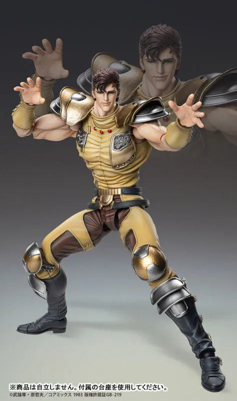Hokuto no Ken - Juuza - Super Action Statue (Medicos Entertainment)ㅤ – Medicos Entertainment – ActionFigureBrasil