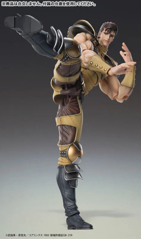 Hokuto no Ken - Juuza - Super Action Statue (Medicos Entertainment)ㅤ – Medicos Entertainment – ActionFigureBrasil