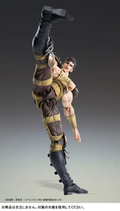 Hokuto no Ken - Juuza - Super Action Statue (Medicos Entertainment)ㅤ – Medicos Entertainment – ActionFigureBrasil