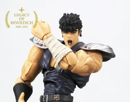 Hokuto no Ken - Kenshirou - Hokuto no Ken Revolution - Legacy of Revoltech LR-001 - Revoltech No.001 (Kaiyodo)ㅤ – Kaiyodo – ActionFigureBrasil