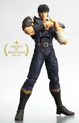 Hokuto no Ken - Kenshirou - Hokuto no Ken Revolution - Legacy of Revoltech LR-001 - Revoltech No.001 (Kaiyodo)ㅤ – Kaiyodo – ActionFigureBrasil