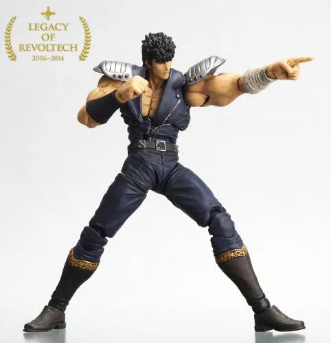 Hokuto no Ken - Kenshirou - Hokuto no Ken Revolution - Legacy of Revoltech LR-001 - Revoltech No.001 (Kaiyodo)ㅤ – Kaiyodo – ActionFigureBrasil