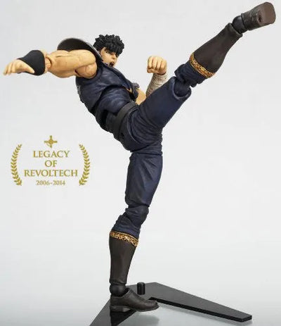 Hokuto no Ken - Kenshirou - Hokuto no Ken Revolution - Legacy of Revoltech LR-001 - Revoltech No.001 (Kaiyodo)ㅤ – Kaiyodo – ActionFigureBrasil — acessórios