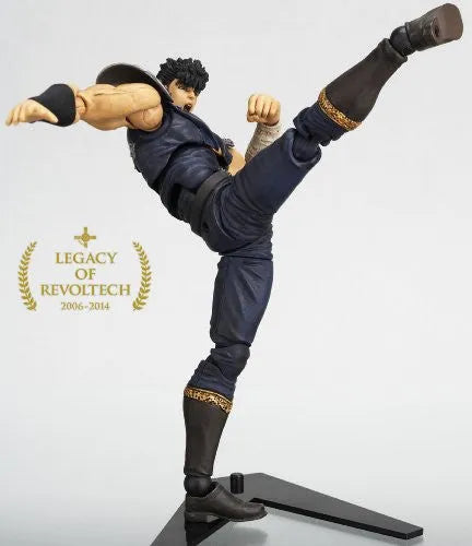 Hokuto no Ken - Kenshirou - Hokuto no Ken Revolution - Legacy of Revoltech LR-001 - Revoltech No.001 (Kaiyodo)ㅤ – Kaiyodo – ActionFigureBrasil