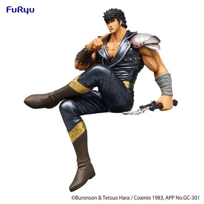 Hokuto no Ken - Kenshirou - Noodle Stopper Figure (FuRyu)ㅤ – FuRyu – ActionFigureBrasil