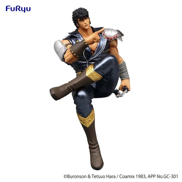Hokuto no Ken - Kenshirou - Noodle Stopper Figure (FuRyu)ㅤ – FuRyu – ActionFigureBrasil