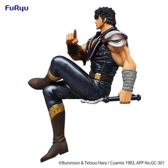 Hokuto no Ken - Kenshirou - Noodle Stopper Figure (FuRyu)ㅤ – FuRyu – ActionFigureBrasil
