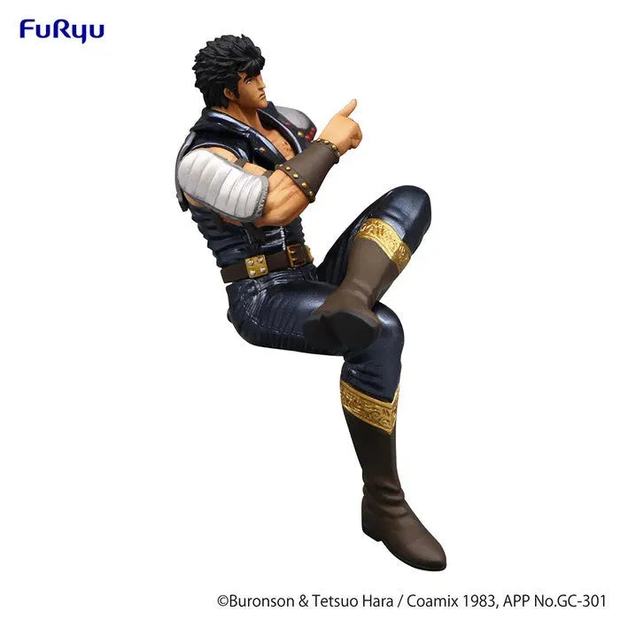 Hokuto no Ken - Kenshirou - Noodle Stopper Figure (FuRyu)ㅤ – FuRyu – ActionFigureBrasil