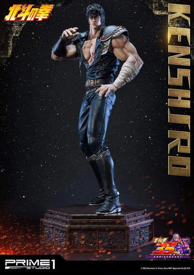 Hokuto no Ken - Kenshirou - Premium Masterline PMFOTNS-01 - 1/4 (Prime 1 Studio)ㅤ – Prime 1 Studio – ActionFigureBrasil