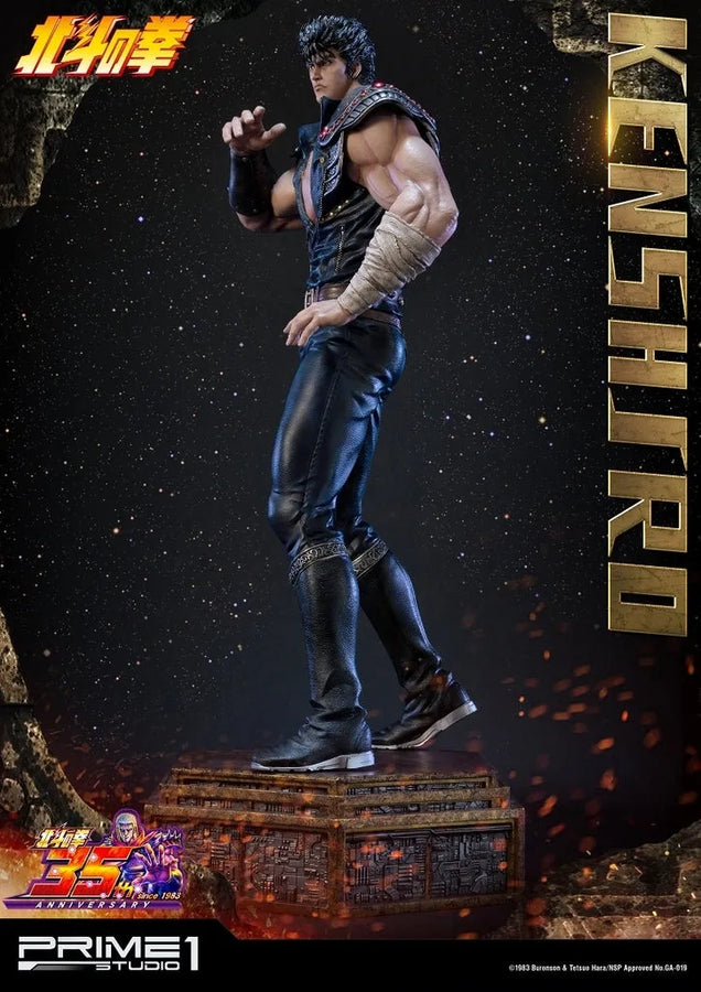 Hokuto no Ken - Kenshirou - Premium Masterline PMFOTNS-01 - 1/4 (Prime 1 Studio)ㅤ – Prime 1 Studio – ActionFigureBrasil