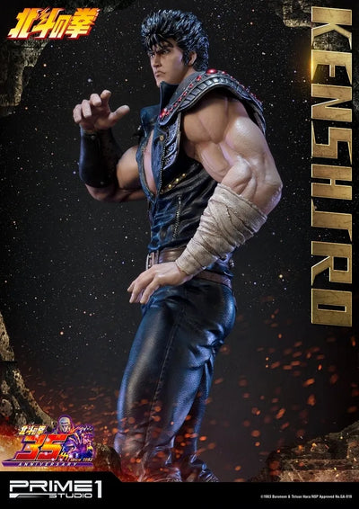 Hokuto no Ken - Kenshirou - Premium Masterline PMFOTNS-01 - 1/4 (Prime 1 Studio)ㅤ – Prime 1 Studio – ActionFigureBrasil — detalhe do produto